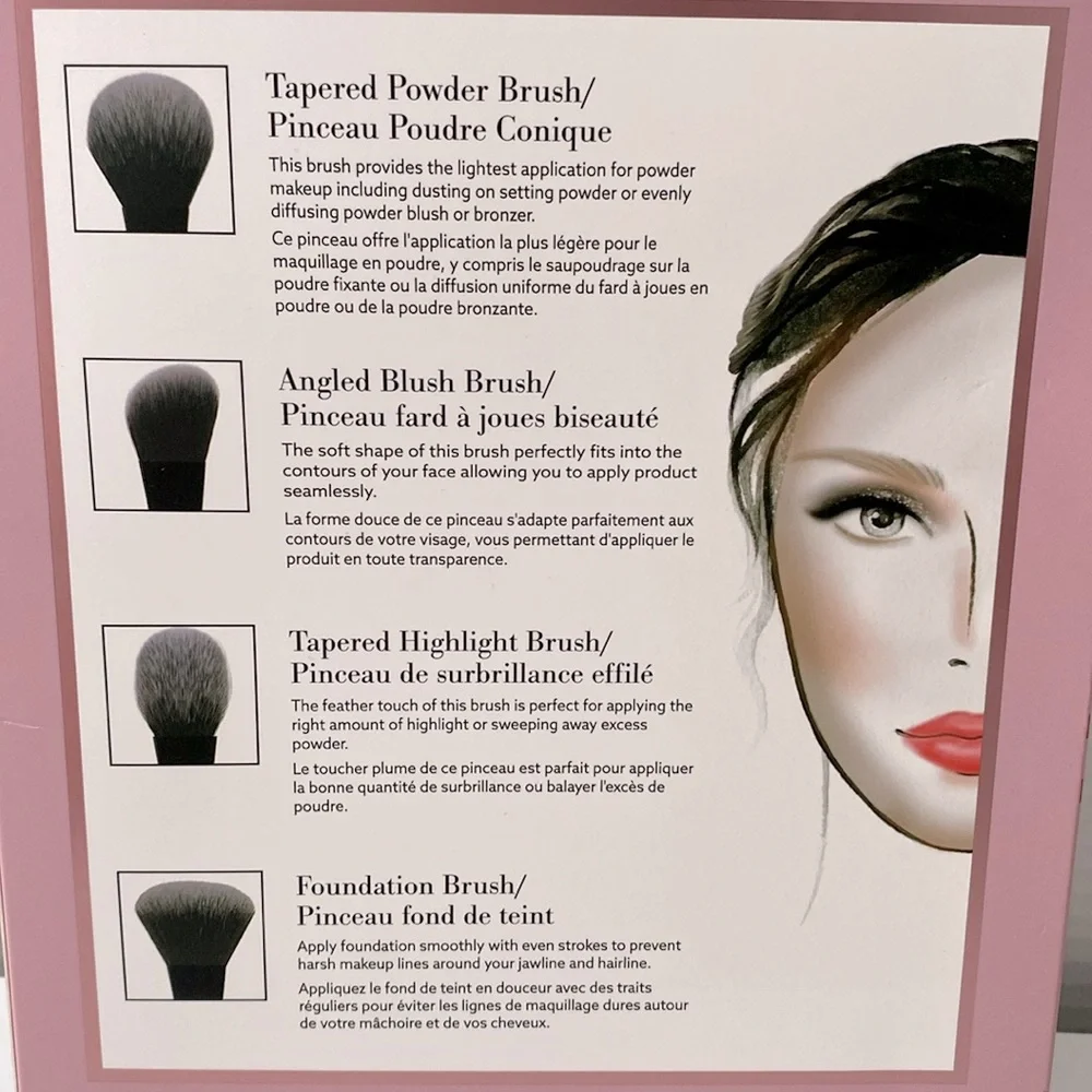 “Must Have Beauty” 4-Pack Glam Brush Set